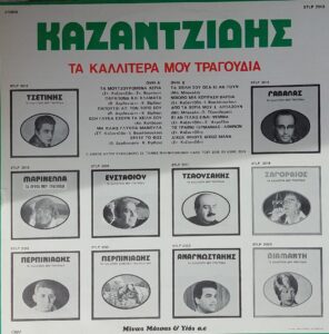 20251127 122831