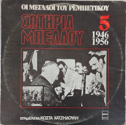 20260220 130119