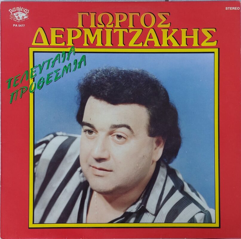 20260515 181038