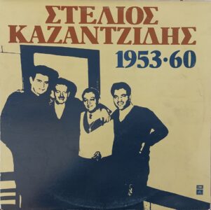 20260525 111140